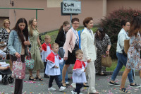  Boże Ciało 2026 